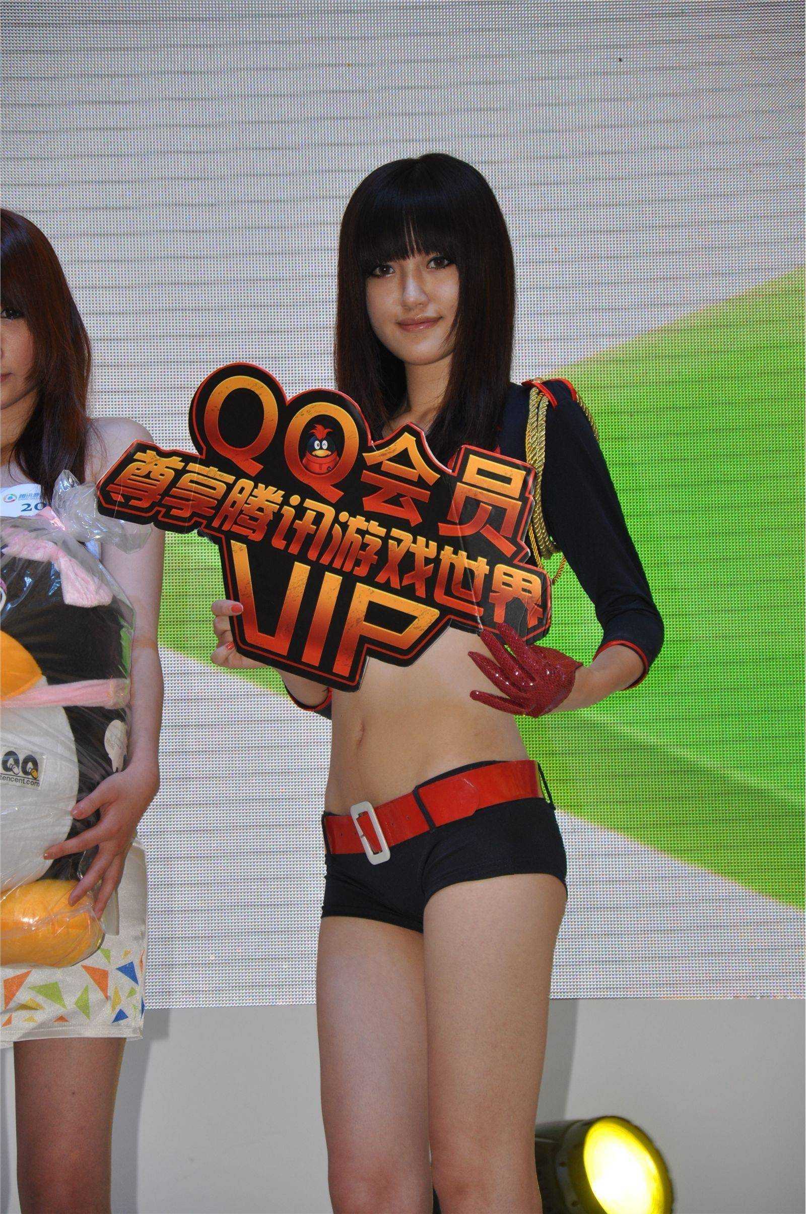 chinajoy 72901　国产美女模特写真图片